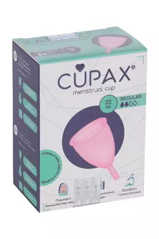Чаша Cupax Regular менструальная розов, 22 мл