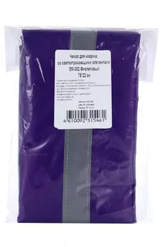 Чехол INDIGO Sport д/коврика со светоотражающими элементами SM-382 фиолетовый