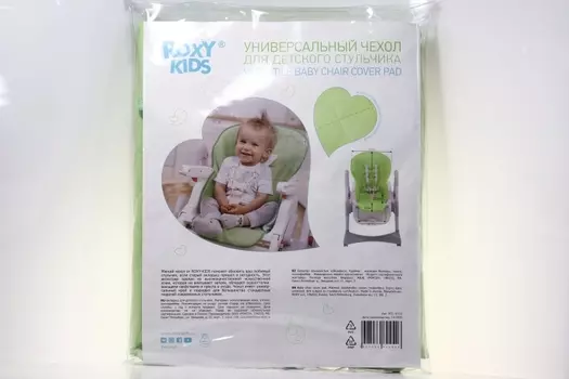 Чехол Рокси-Кидс универ на детский стульчик д/кормления зел