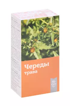 Череды трава, 50 г, СТМ