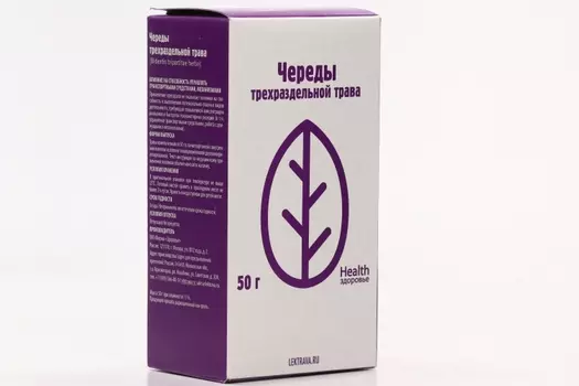 Череды трава, 50 г, сырье растительное измельченное