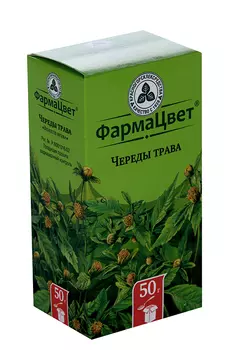 Череды трава ФармаЦвет, 50 г, сырье растительное измельченное Красногорск