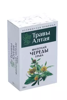Череды трава серии Алтай, 50 г