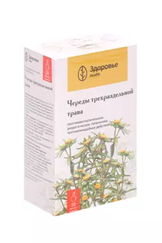 Череды трехраздельной трава, 1,5 г, 20 шт, порошок
