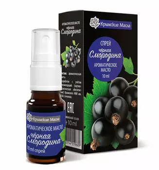 Черная Смородина Аром. масло 10 мл спрей