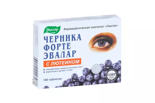 Черника Форте с лютеином, 100 шт, таблетки
