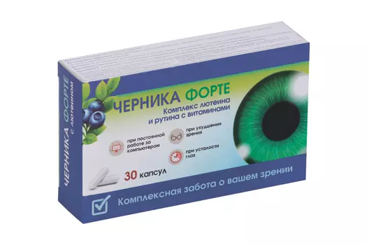 Черника Форте с лютеином, 30 шт, капсулы