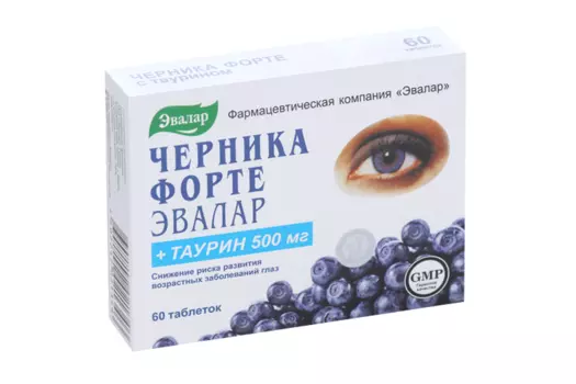 Черника Форте с таурином, 0,62 г, 60 шт, таблетки