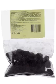Черный орех (околоплодник), 50 г, (4606675007243)