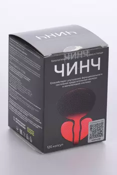 Чинч, 0,32 г, 120 шт, капсулы