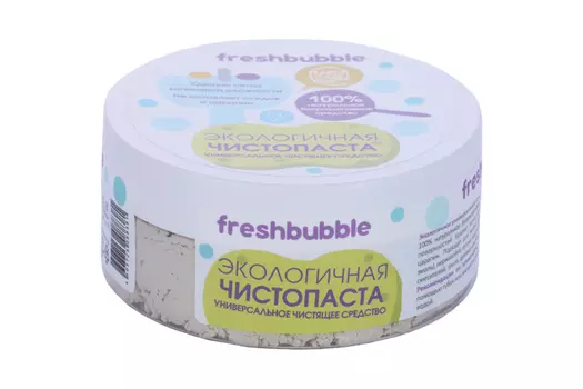 Чистопаста Freshbubble экологичная универсальное чистящее средство 150 мл
