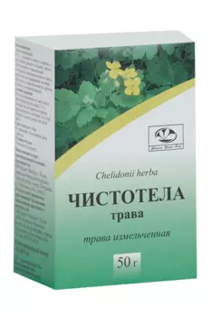 Чистотела трава, 50 г, трава измельченная Фито-бот