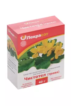 Чистотела трава Целебные травы, 40 г, сырье