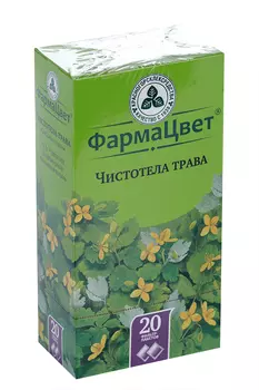 Чистотела трава ФармаЦвет, 1,5 г, 20 шт, сырье растительное-порошок Красногорск