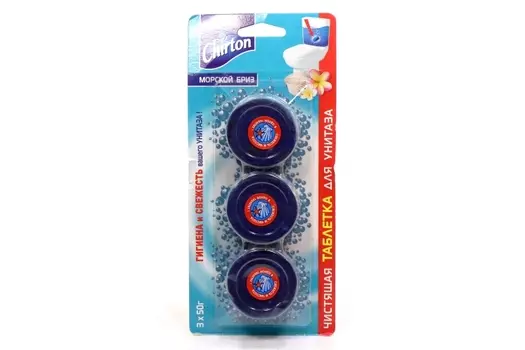 Чистящие таблетки для унитаза Chirton "Морской бриз", 3 шт. 50 г