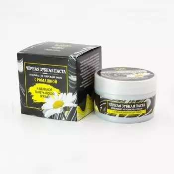 Чёрная зубная паста Тамбу Сан с маклюрой, органическая, 50 мл.