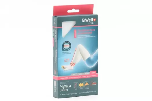 Чулки B Well Кеа JW-224 компр 2 кл п/эмболич р 2, бел