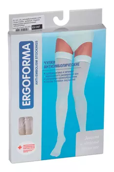 Чулки Ergoforma антиэмболические 2 класс компр белый EU 247 р XS, пара