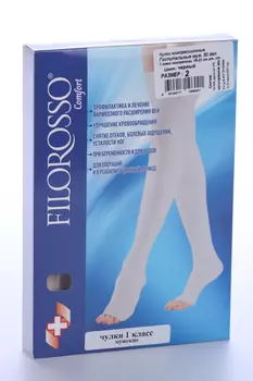 Чулки FILOROSSO Comfort компрессионные госпитальные мужские 1 класс 50 den черные р 2