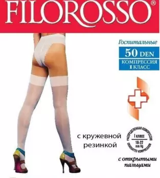 Чулки FILOROSSO компрессионные госпитальные с кружевной резинкой 50 den 1 класс черный р.4