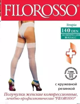 Чулки FILOROSSO Terapia компрессионные с кружевной резинкой 140 den 2 класс черный р.4
