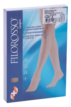 Чулки FILOROSSO TERAPIA компрессионные с силиконовой резинкой 50 den 2 класс бежевые р 4, пара