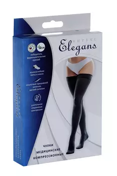 Чулки Элеганс мед лечебно-профилакт класс компр 1 S беж
