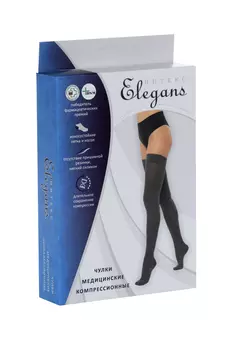 Чулки Элеганс мед лечебно-профилакт класс компр 1 M капучино