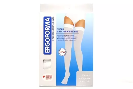 Чулки Эргоформа антиэмболич класс 1 р 2, белый