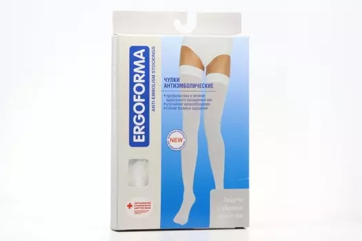 Чулки Эргоформа антиэмболич класс 1 р 3, белый