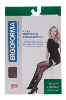 Чулки Эргоформа компресс антиварикоз класс 2 р 2, бронза