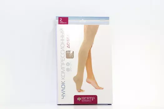 Чулки компресс до бедра 2 кл компресс с открытым мыском р 6, кремовый
