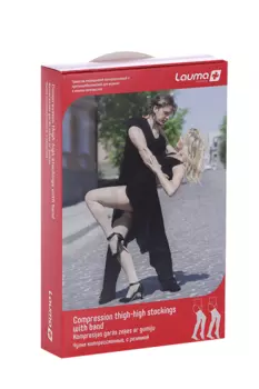 Чулки Лаума Медикал мед компресс с хлопком/резинкой 2 кл б/мыска р 2D, пара натуральный