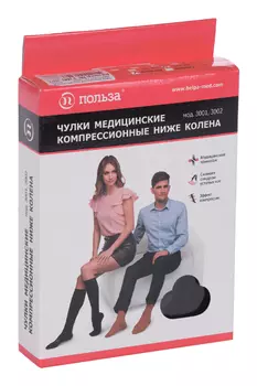 Чулки Польза 3001 мед до колена 1 класс компресс без мыска черн р M (158-170 см)