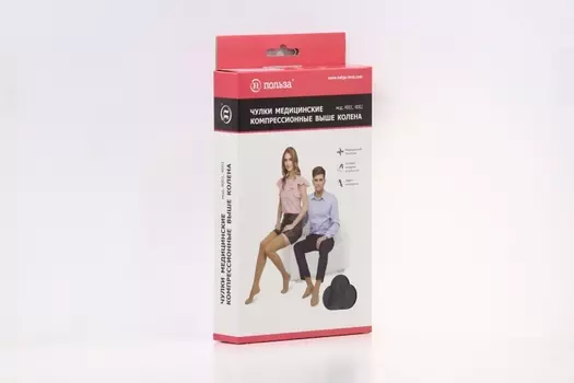 Чулки ПОЛЬЗА компрессионные модель 4001 1 класс 18-21 мм.рт.ст.компр без мыска разм S-170 черный
