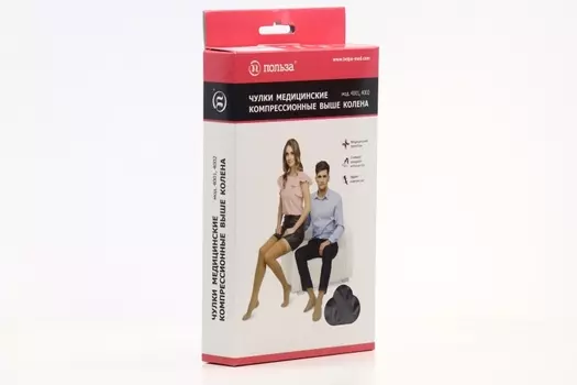 Чулки ПОЛЬЗА компрессионные модель 4002 1 кл. 18-21 мм.рт.ст.компр с мыском разм S-170 черный