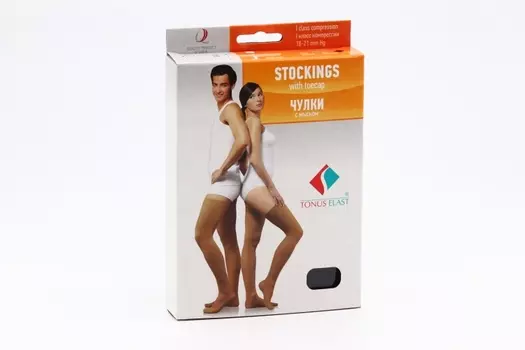 Чулки Тонус эласт 1 класс компр рост 1 р 2, черн