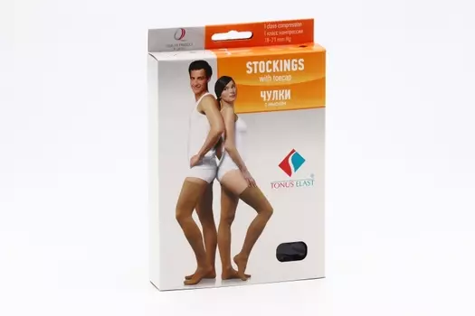 Чулки Тонус эласт мед компресс рост 1 класс компр 1 р 5, черн