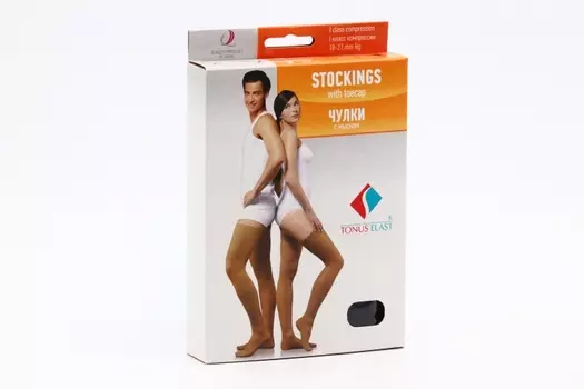 Чулки Тонус эласт мед компресс рост 1 класс компр 1 р 3, черн