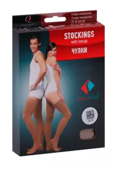 Чулки Tonus Elast 0402 LUX 2 класс компрессии рост 2 песочн р 3