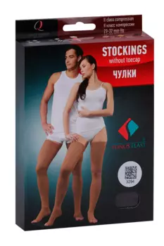 Чулки Tonus Elast 0403 LUX 2 класс компрессии рост 2 б/мыска черн р 2