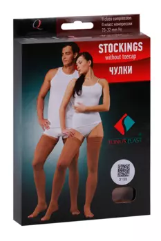 Чулки Tonus Elast 0403 LUX 2 класс компрессии рост 2 б/мыска карамель р 2