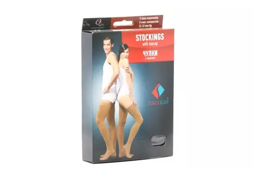 Чулки Тонус Эласт Люкс лечеб-профилакт 2 класс компрессии рост 1 черный р 4, пара