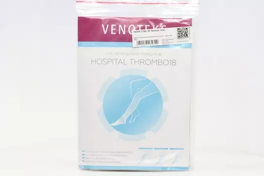 Чулки VENOTEKS 1 кк компрессионные д/операций/родов белый р M, пара