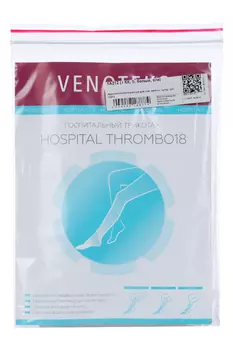 Чулки VENOTEKS 1 кк компрессионные д/операций/родов д/широкого бедра белый р S, пара