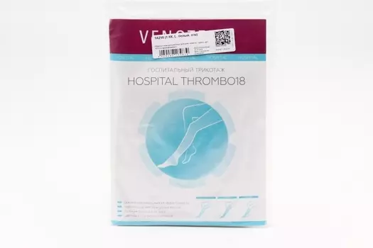 Чулки VENOTEKS 1 кк компрессионные д/операций/родов белый р L, пара