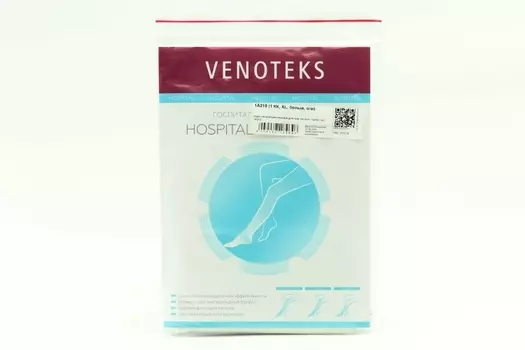 Чулки VENOTEKS 1 кк компрессионные д/операций/родов белый р XL, пара