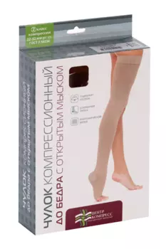 Чулок компресс до бедра класс-2 кругловяз б/мыска р 3 (56-62), бежевый