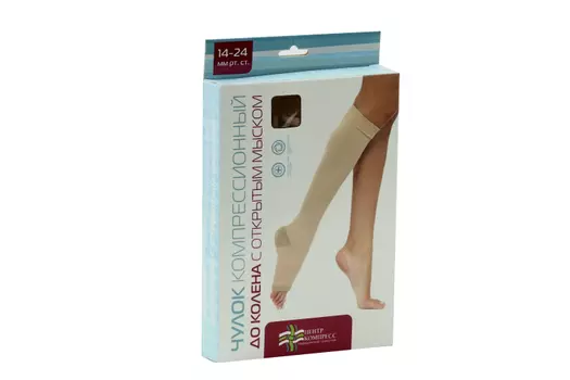 Чулок компресс до бедра класс-2 р 1, с открытым мыском
