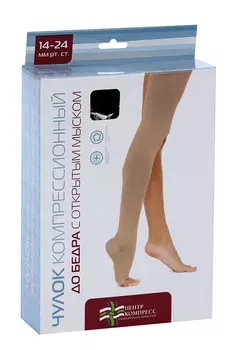 Чулок компресс до бедра класс-2 р 4